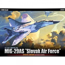 라온하우스 아카데미과학 1/48 MIG-29AS 슬로바키아 공군 12227 프라모델 항공기 비행기 전투기 피규어 완구, 660389