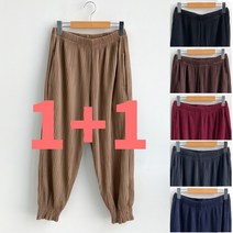 베이직마켓 1+1 여성 플리츠 와이드 핏 바지 주름 조거 팬츠 간절기 6컬러