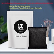 냉장고 탈취기 냄새 이산화망간 활성탄 백 실내 차량 포름알데히드, [01] manganese dioxide, [01] 1pcs, 01 manganese dioxide_01 1pcs
