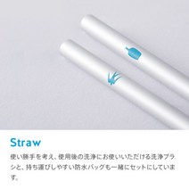 HUMAN MADE 콜라보 블루보틀 에코컵 텀블러 일본, 스페이스 실버 스트로 스팟