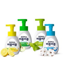 크리넥스 버블버블 핸드워시 손세정제 퓨어애플 용기형 250ml, 퓨어애플 250ml, 1개