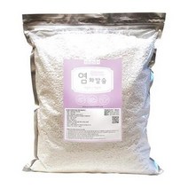 염화칼슘(국산) 5KG/제습제 제설제 습기제거/무료배송, 2세트