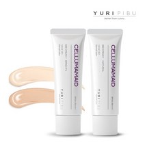 유리피부 화해1위 셀룸 아마이드 BB크림 SPF 50 PA++++, 7.21호 브라이트플러스