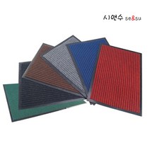 현관매트 이랑매트 업소용 발매트 출입구매트 사무실 병원 학교 출입구, 특대형-118cmX78cm, 레드