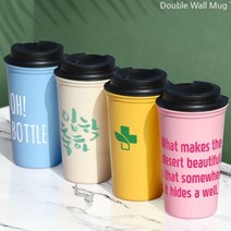 차박 등산 낚시 오보틀 450ml 월머그 캠핑 리유저블 더블 이중텀블러, 옐로우