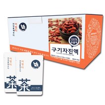 중저온추출 16시간 국산 청양 구기자즙 진액 100ml x 30개입, 1박스