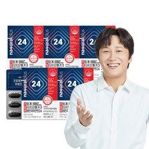 내츄럴플러스 차태현 초알루 저온 초임계 알티지 오메가3 루테인 지아잔틴 24 / 식물성캡슐 7중복합기능성 비타민A C E 아연, 30정, 33g, 5박스