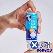 Foryou4248 바르는 모기약 쿨액 피부진정 모기물린자국 3개 모기물 파스 린데, 상세페이지 참조