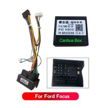 포드 몬데오 07-10 포커스 C-MAX 용 전원 케이블 어댑터 안드로이드 자동차 스테레오 배선 하네스 올림 캔, 01 cable  canbus