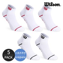 윌슨 여성 스포츠 쿠션 칼라 원라인 발목양말 5P_MX, FREE, 5족세트_MX