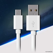 베이직 마이크로5핀 USB 삼성 데이터 2A 고속충전 케이블 1m 2m 3m 엘지 갤럭시 노트 4 5 S5 S6 S7 충전잭, B351 로건 2A 베이직 5핀 충전케이블 3.0m 화