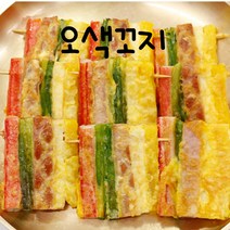 [시골집] 명절음식 잔치집 전요리 생일상 부침개 빈대떡 전 오색꼬지, 오색꼬지200g*2개, 200g