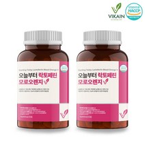 락토페린 글로불린 모로오렌지 시네트롤 레몬밤 그린커피빈 사과초모식초 안토시아닌 항산화색소 2개, 600mg x 120정 x 2개