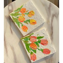 백드롭 페인팅 키트 튤립 해바라기그림, 원형25cm, 망고