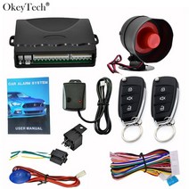 자동차 원격 시동 경보기 okeytech 12v 433mhz suv 범용 경보 시스템 도난 방지 장치 제어 중앙 잠금 진동 경보, 없음