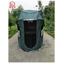 차박 텐트 리어 텐트 루프 캐노피 RV 햇빛 차단 및 비 차단 두꺼운 차박-111094, 단일옵션, 14. 진한 녹색 창 텐트 매트