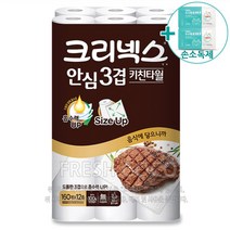 기타 [코스트코] 크리넥스 안심 키친타올 160매 12롤(3겹) 주방용품, 1개