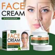 MAYEE 여드름 색소침착 좁쌀여드름 여드름 방지 미백 연고 여드름 연고 여드름 흉터 치료, 4병, 30g