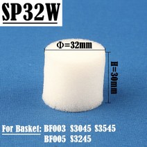 식물재배기 가정용수경재배기 미니온실 스마트팜 수경 스폰지 정원 야채 흙이 없는 재배 미디어 바구니 심, 09 SP32-White-Q50