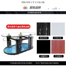 대형 수조 금붕어 취미 인테리어 테이블형 키우기 열대어, 1. 2단 라운드 120x70x56