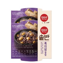 [한끼]햇반솥반 흑미밤찰밥 210gX2 간편식 아침대용 캠핑 자취생 필수품 간단식사 CJ 1개2개3개4개5개6개7개8개9개10개11개12개13개14개15개16개17개18개19개20, 16세트
