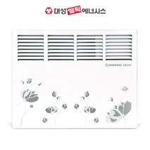 대성쎌틱 전기컨벡터 모음 벽걸이 가정용 화장실 실내 동파방지 난방 히터, DSCH-2000S/2000W/일반형