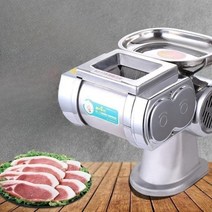 얇은 고기 슬라이서 4세대 두께 조절 상업용 생선 고기 야채 얇게 써는 슬라이스, 3세대 알루미늄 모터