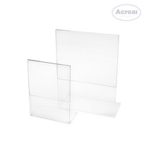 아크리얼 단면형 투명 아크릴 POP 꽂이 L자 거치대 A4 A5, 90도