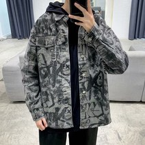 힙합옷 공용 후드집업 트위드자켓 온라인편집샵