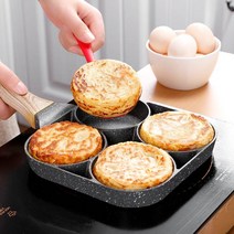 계란빵 기계 풀빵 땅콩빵 만들기 연탄빵 커피콩빵 호두과자 재료 자동 델리만쥬 틀, 5