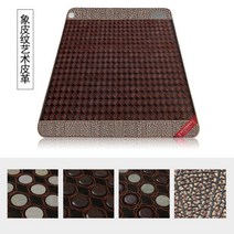 옥 옥돌 구들장 전기 매트 매트리스 흰돌 온열 듀얼 온도 조절 난방 2인용 쇼파 흑침대 옥장판 쇼파 어버이날 선물, Q + 1.0x1.9(단온수현)