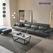 에몬스 포르스 면피 소파 (6인용), 피콕그린