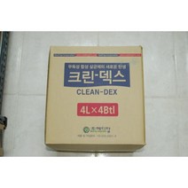 4L 1병 메디탑 100%살균 크린덱스 (구:알파덱스) 손소독 방역용품 바이러스제거 코시국