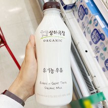 매일 매일 상하목장 유기농우유 750ML x 2개, 일반