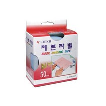 레이테크 제본라벨 제본테이프 50mmx10m 10색, 05-흰색(50mm))