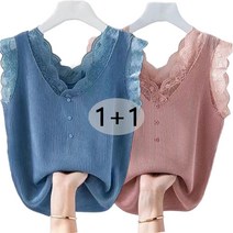 2P 레이스 민소매 티셔츠 여자 나시 빅사이즈 ~4XL까지 100KG 나시티