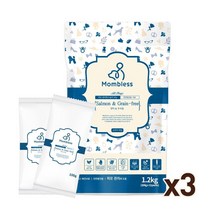 개 피모관리사료 전연령 연어1.2kgx3개 개린이 몰티즈