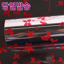 노크원 비닐포장지당일발송, 1롤, 08별꽃나비/중/빨강