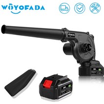 낙엽 청소기 브로아 블로워 무선 전기 송풍기 앰프 makita 18v 배터리 용 흡입