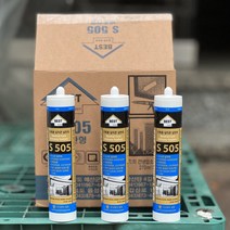 다목적용 비초산 무초산 삼중 실리콘 SJ-505 S-505 280ml 1BOX, 금색