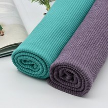 태백섬유 삼각 골지 니트 다이마루 스판 원단 민트퍼플 2종, 보카시퍼플(G일오)
