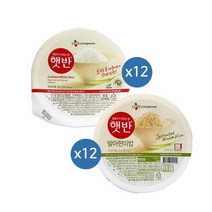 CJ햇반 200g 12개 + CJ발아현미 210g