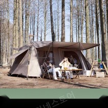 리빙쉘텐트 루프탑텐트 돔텐트 거실형리빙쉘텐트 에어텐트 지프배럭, Cuiwei8(철제고정식바닥텐트)