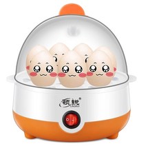 360W 전기 계란 보일러 아침 식사 기계 멀티 쿠커 증기선 자동 밥솥 홈 커스타드 스팀 타이머, 02 Style 2 -yellow, AU