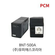 PCM UPS BNT500A 500VA 300W 무정전전원장치