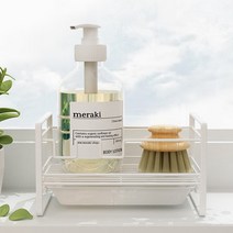 구디푸디 싱크대 화이트 수세미 받침대 거치대 홀더, 1개, White