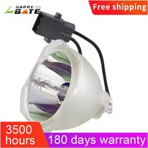 엡손 EH-TW650/TW5650/TW5600/EB-X41/W42/W05/U42/U05/S41/W39 /990U/980W 용 핫 고품질 프로젝터 램, 한개옵션0