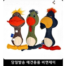 반려동물용품 활동적인강아지장난감 강아지쇼핑몰 강아지용품사이트 애완견용품 반려동물용품점, 브라운