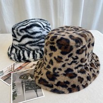 [e트렌드] 지브라 호피 퍼 벙거지