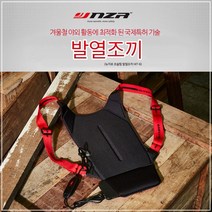 초슬림 전기 발열조끼 1p